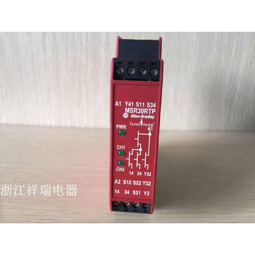 议价AB 罗克韦尔安全继电器MSR30RTP 440R-N23198议价