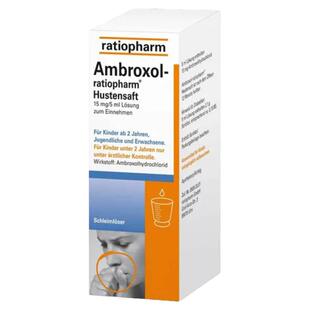 自营｜德国Ratiopharm止咳化痰糖浆盐酸氨溴索口服口服液 100ml