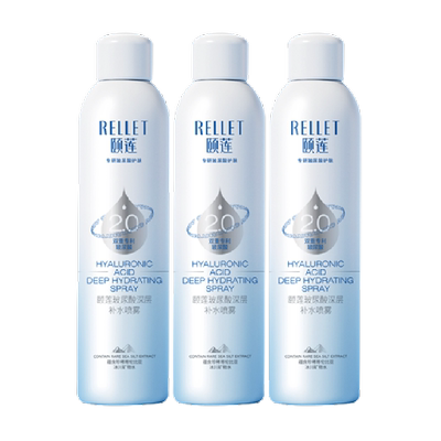 颐莲带妆补水喷雾300ml*3
