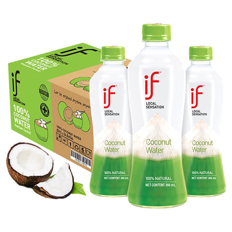 泰国进口if100%椰子水350ml*24瓶