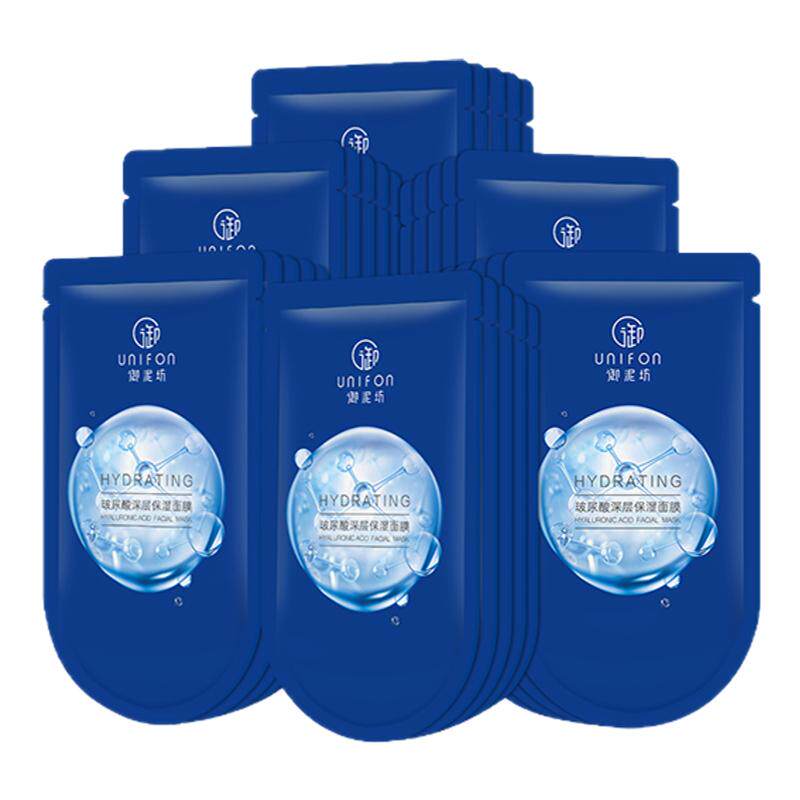 御泥坊玻尿酸补水保湿面膜