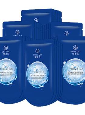 御泥坊玻尿酸补水保湿面膜