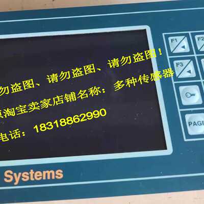 议价9DGJ008B032000面板9NDFAE03008030发射器显示屏9PAVM2070400