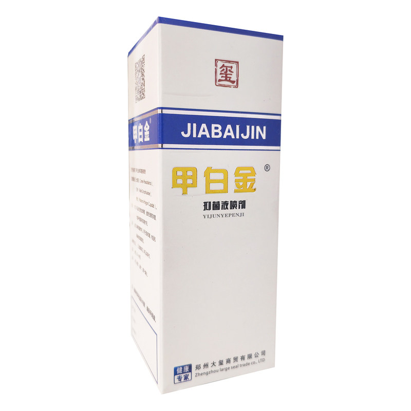 甲白金鞋袜喷剂脚嗅脚汽专用甲液