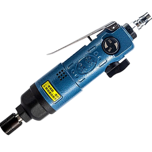 东成风批气动螺丝刀气批钻螺丝枪改锥起子东成电动工具官方旗舰店