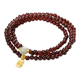 【普陀山文创集】天然三圈石榴石手串女和田玉手链百搭手饰送礼物