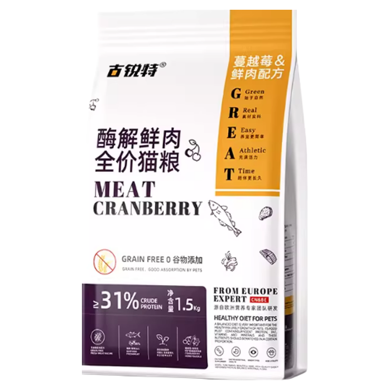 全价泌尿猫粮低镁结石尿闭护理