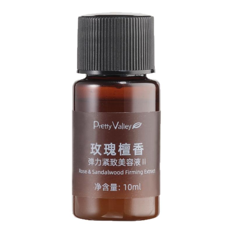 【天猫u先】汇美舍玫瑰檀香弹力紧致美容液10ml 抗皱紧致补水保湿