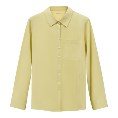 Degre Zero女士长袖衬衫免烫抗菌匹马棉弹力衬衣通勤时尚樱草色