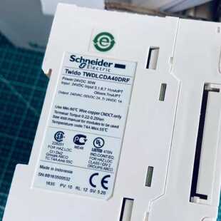 议价TWDLCDA40DRF/TWDLCDE40DRF施耐德TWIDO系列40点PLC 全新现货