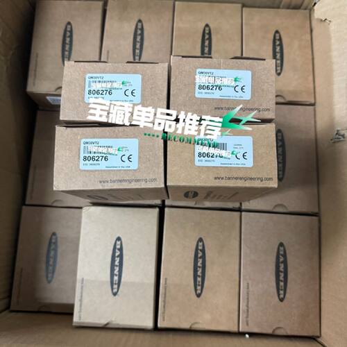 询议价美国BANNER邦纳QM30VT2振动感测器议价