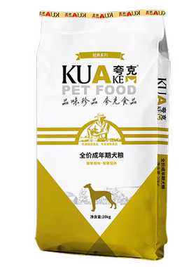 夸克通用型金毛边牧阿拉斯加成犬
