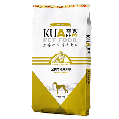 夸克通用型金毛边牧阿拉斯加成犬