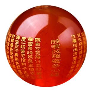 7A天然红玛瑙心经桶珠黑玛瑙大悲咒烫金文男女士手串手链配珠单颗