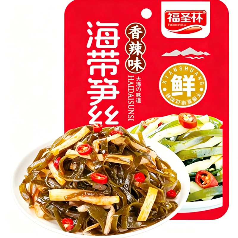 减盐低脂海带笋丝海带丝开袋即食佐早餐开胃下饭菜休闲零食70克