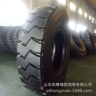 载重矿山钢丝胎1100R20 12.00R20卡车轮胎自卸车轮胎优质耐磨现货