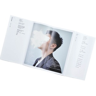 官方正版 李荣浩 耳朵 2018专辑CD+写真歌词册