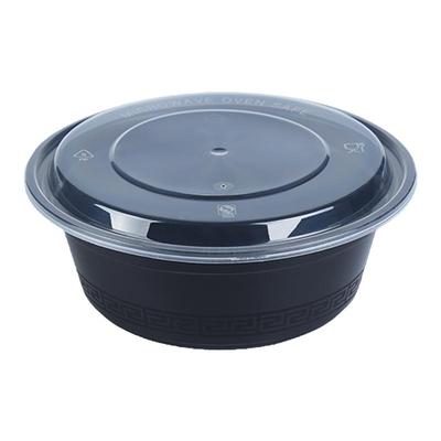 美式长方形黑色750ml一次性餐盒