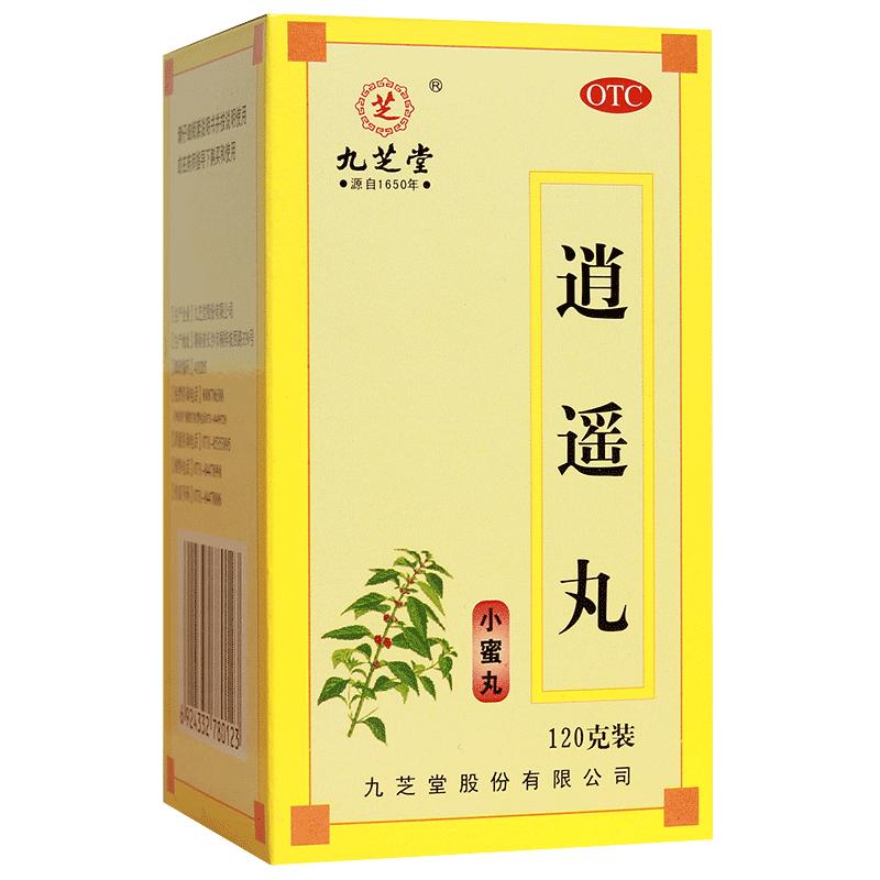 九芝堂逍遥丸120g疏肝健脾养血安神正品胸胁胀痛头晕目眩正品旗舰