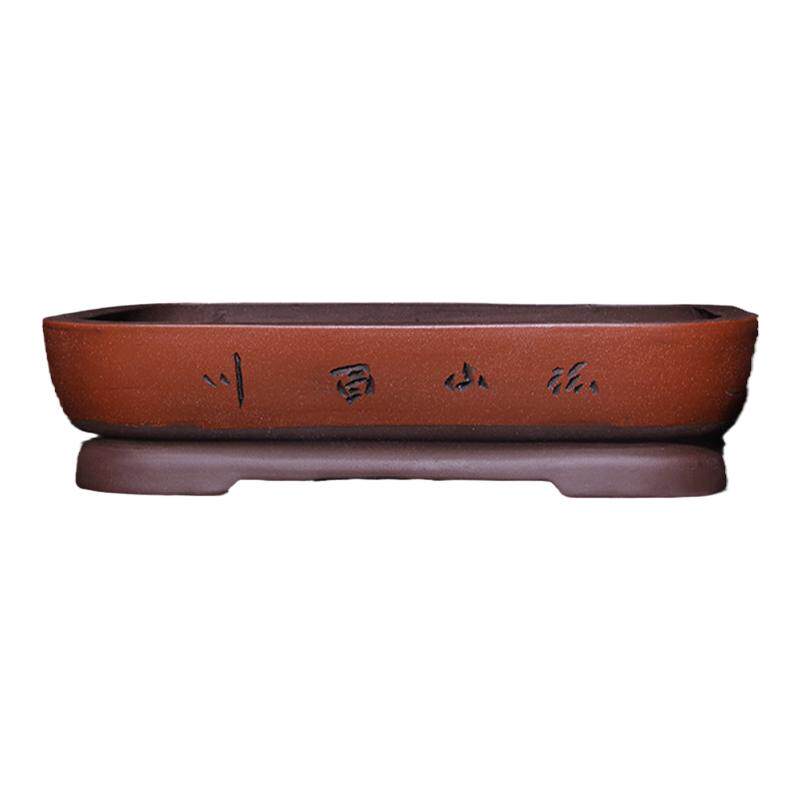 宜兴紫砂盆现代简约仿古手工手绘花盆