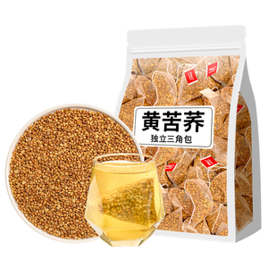 【24小时10万+人拼单】黄苦荞茶