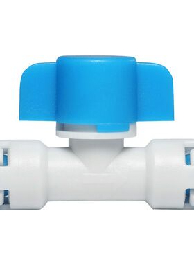 净水器水管子配件二2分管3三分管PE软管线球阀开关三通塑料快接头
