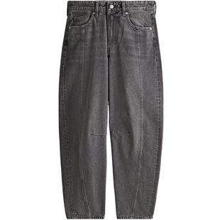 HM女装牛仔裤镰刀香蕉牛仔裤宽松锥形中腰复古简约长裤1229033