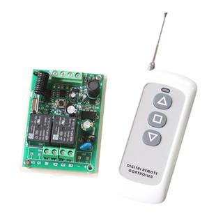 12v24v36v110v220v无线遥控电机正反转开关100米射频自锁互锁点动