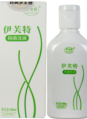头皮屑严重大块头皮屑专用洗发水