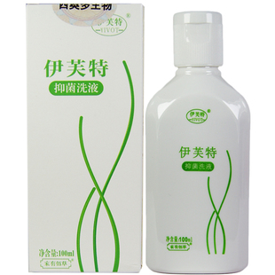 头皮屑严重去头屑洗发水头上大块头皮屑多头痒还结痂专用洗发水