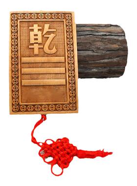 房屋缺角桃木家居补角卦牌挂件