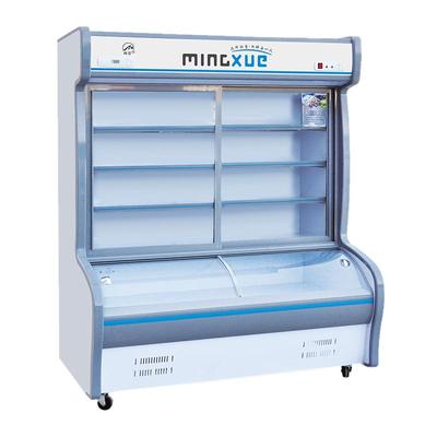 铭雪保鲜柜冷冻/冷藏点菜柜