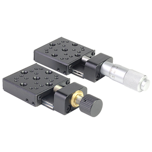 单轴平移滑台迷你位移台水平精密手动微调线性台铝制台体可组多维