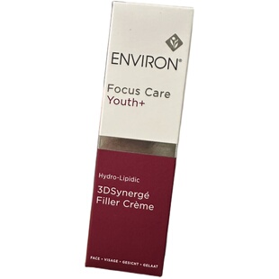 超好用南非ENVIRON新品3D多肽丰盈K皱紧致面霜30ml/面膜50ml