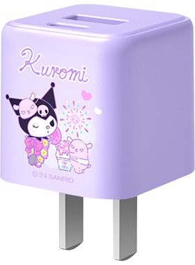 hellokitty充电器插头套装