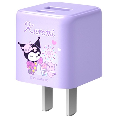 三丽鸥充电器插头套装