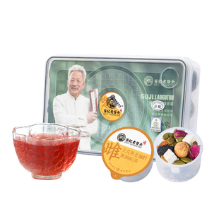 老谷头亚麻籽无花果桑椹茶15罐黄体酮茶种子循环补养雌养生茶泡水