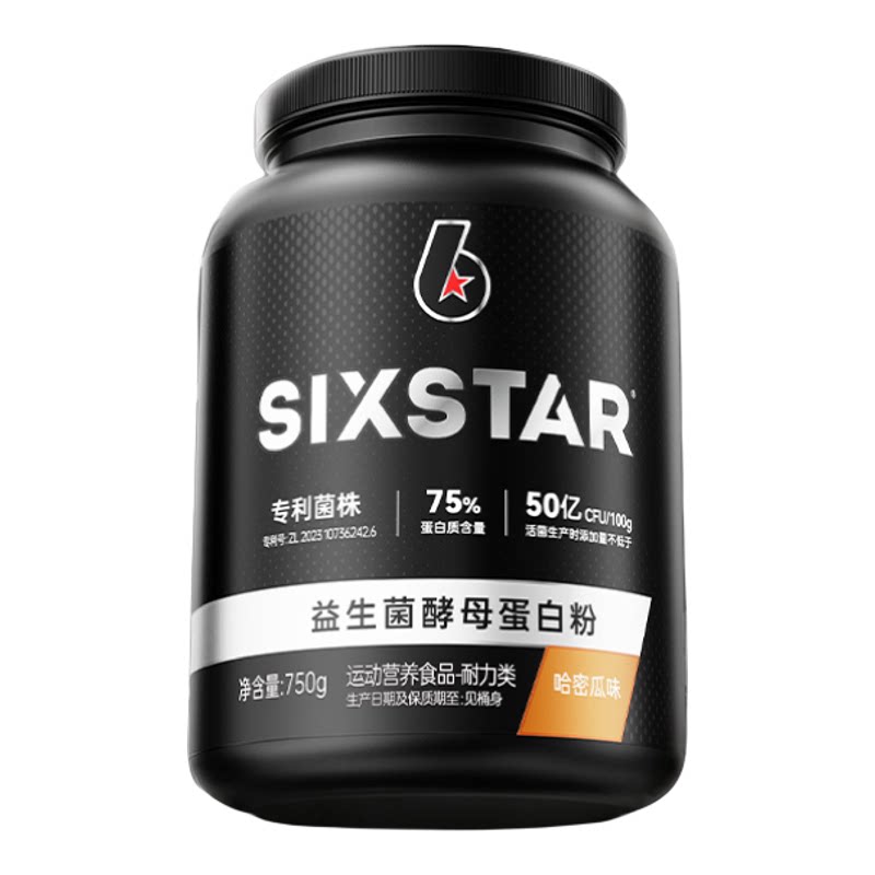 肌肉科技六星益生菌酵母蛋白粉