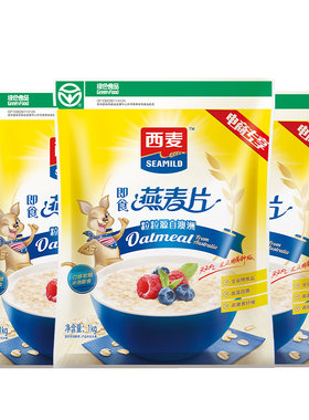 西澳阳光西麦纯燕麦片速食代餐