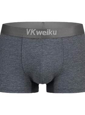 VKweiku英国卫裤增大码加长内裤