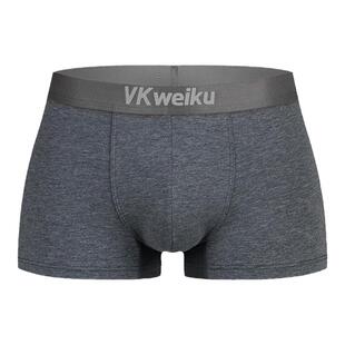 vkweiku英国卫裤官方磁石保健男士内裤增大码抑菌能量平角裤