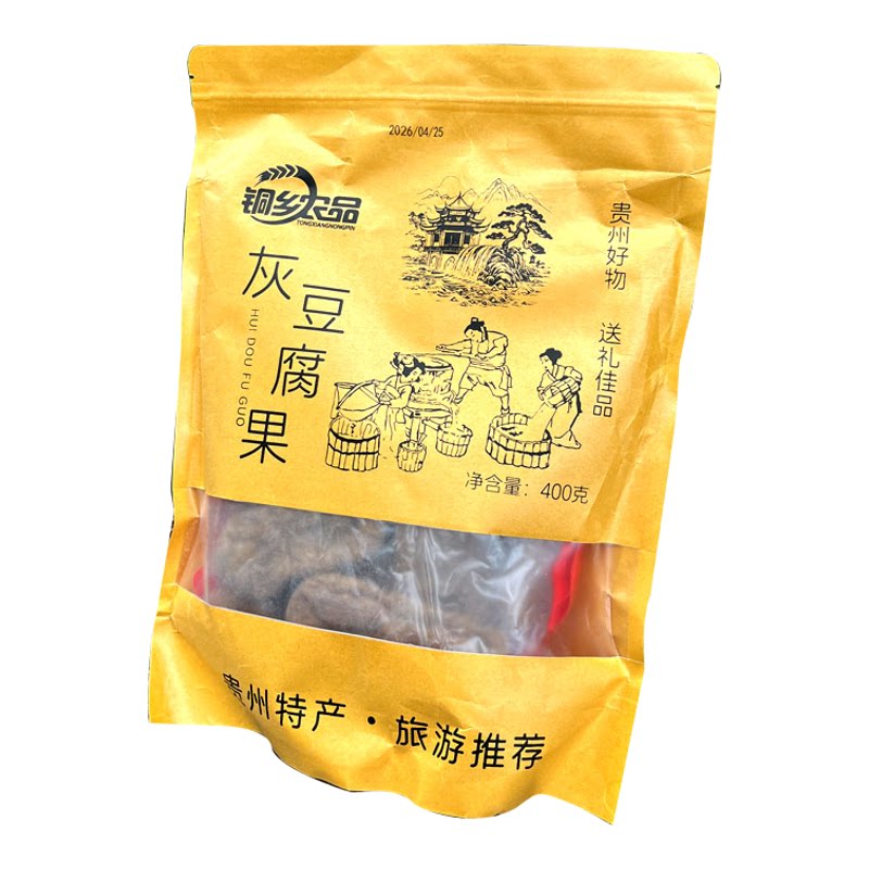 贵州灰豆腐果豆制品荞灰豆腐果