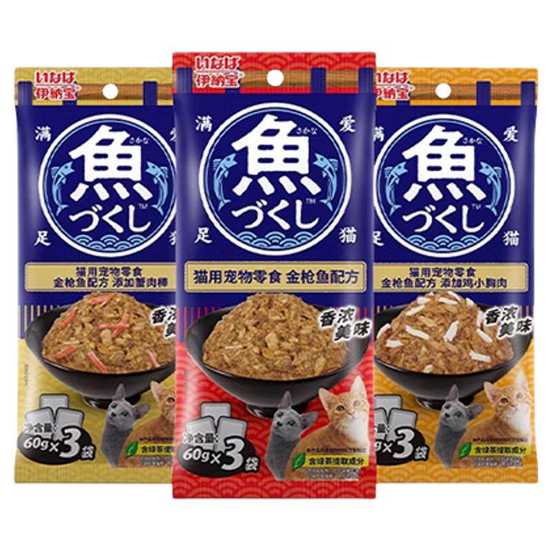 伊纳宝鱼多多金枪鱼湿粮主食餐包