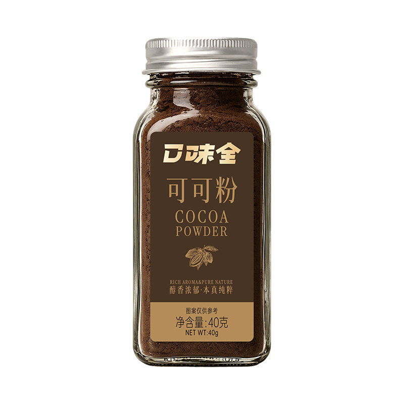 口味全可可粉奶茶咖啡牛奶热巧克力冲饮烘焙专用提拉米苏蛋糕抹茶
