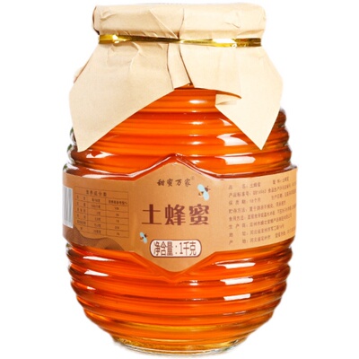 2斤土蜂蜜 农家自产枣花蜜纯正蜂蜜玻璃瓶装