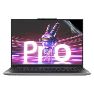 适用于联想键盘膜小新pro16GT保护膜小新Pro16 ARP8笔记本按键套防尘垫小新Pro16IAH7罩IMH9电脑屏幕贴膜钢化