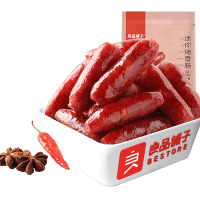 良品铺子迷你小香肠145g炭烤味脆骨烤肠小吃零食