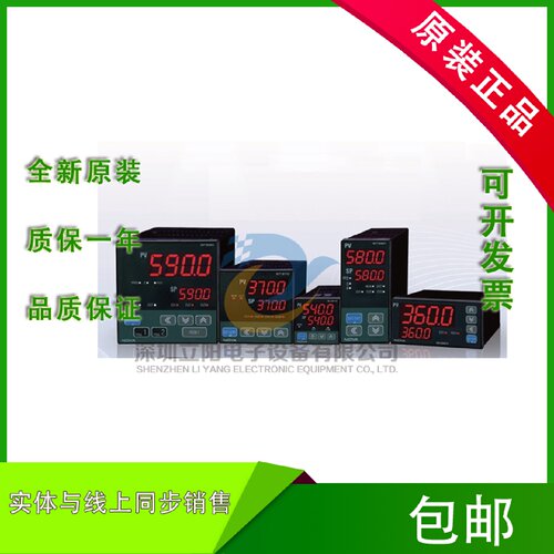 一  NOVA ST 160 170 320 300 370 380-S0-R0-A0-SO-RO-AO/RS/ALM