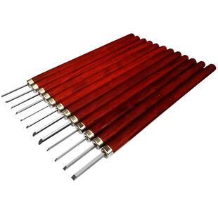 超硬白钢雕刻刀手工木雕竹雕橄榄核雕篆刻刀专业刀具微型单把