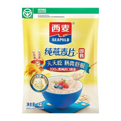 西麦纯燕麦片1000g袋装冲泡即食营养早餐代餐高膳食纤维谷物食物